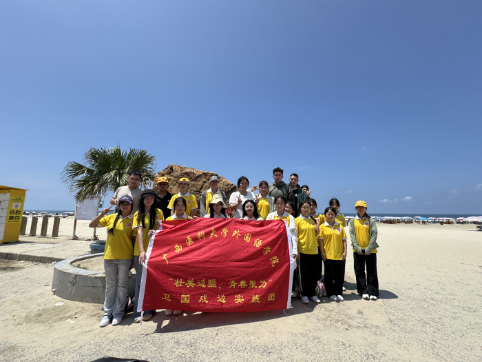 古天乐代言太阳集团网址