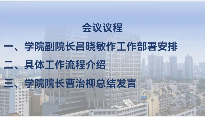 古天乐代言太阳集团网址