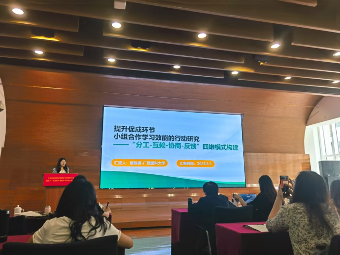 古天乐代言太阳集团网址