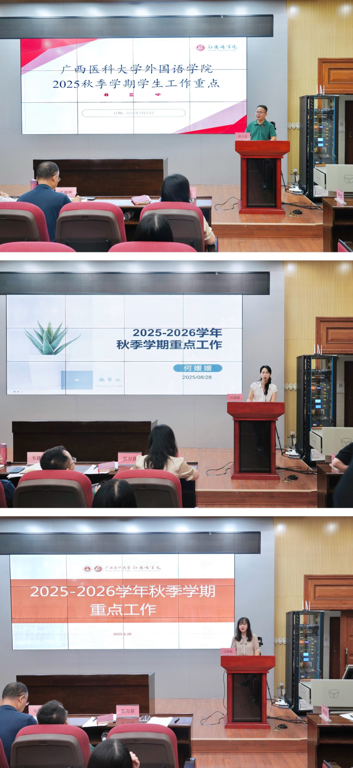 古天乐代言太阳集团网址