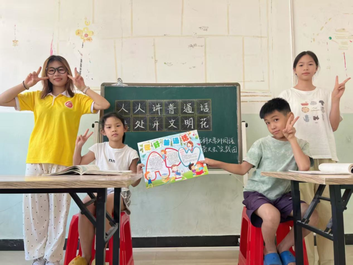 古天乐代言太阳集团网址