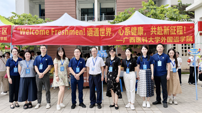 古天乐代言太阳集团网址