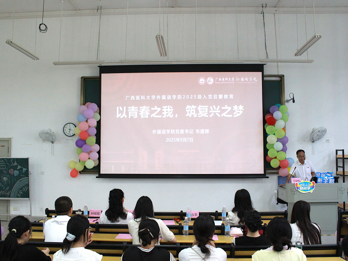 古天乐代言太阳集团网址