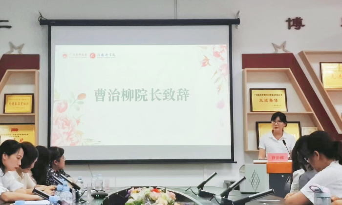 古天乐代言太阳集团网址