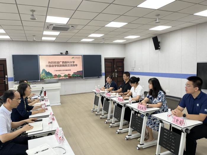 古天乐代言太阳集团网址