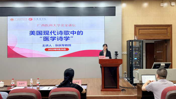 古天乐代言太阳集团网址