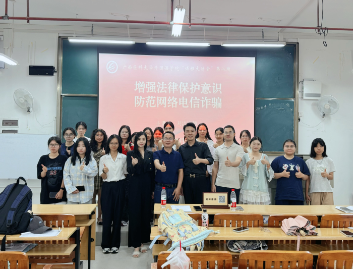 古天乐代言太阳集团网址