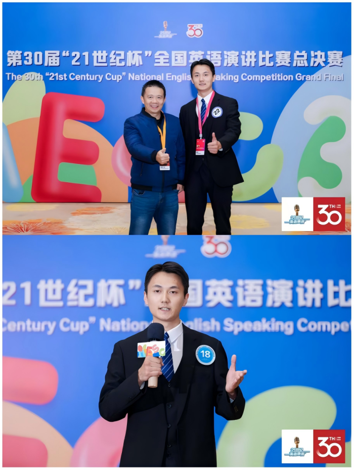 image.png 古天乐代言太阳集团网址