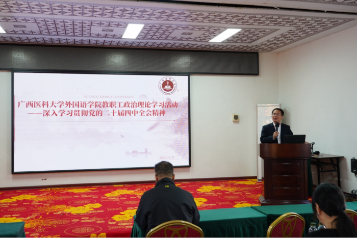 古天乐代言太阳集团网址