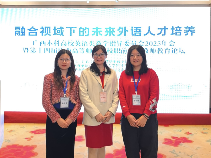 古天乐代言太阳集团网址