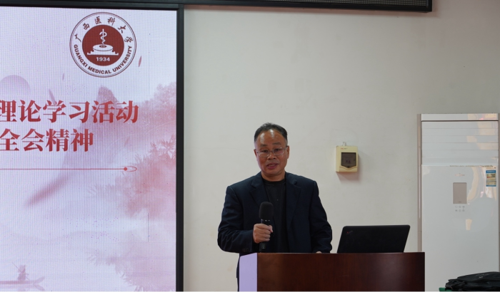 古天乐代言太阳集团网址