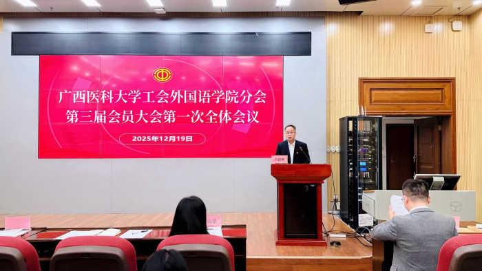古天乐代言太阳集团网址