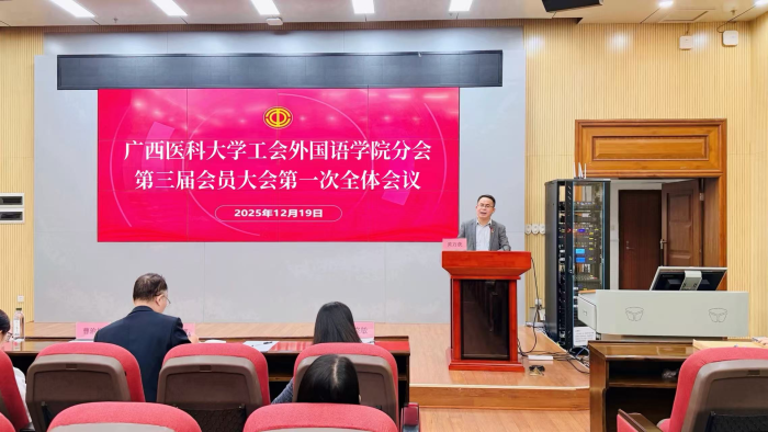 古天乐代言太阳集团网址