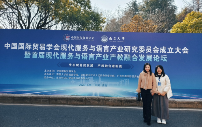 古天乐代言太阳集团网址