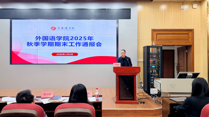 古天乐代言太阳集团网址
