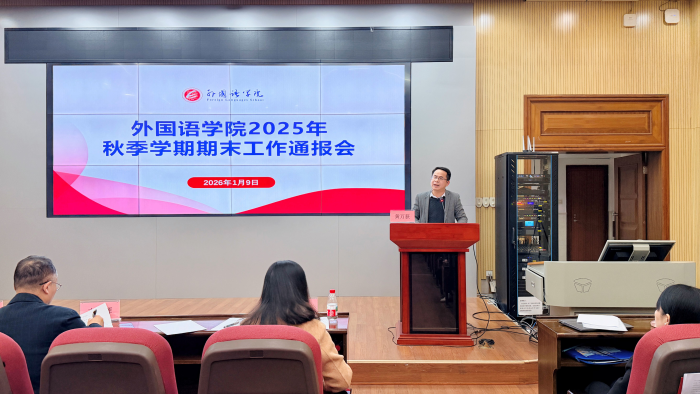 古天乐代言太阳集团网址