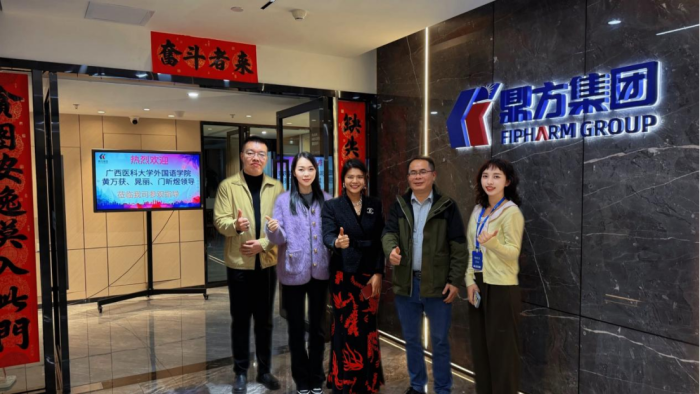 古天乐代言太阳集团网址