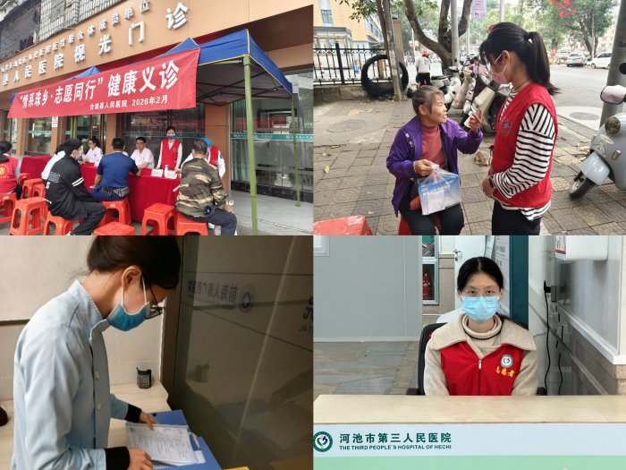 图3.jpg 古天乐代言太阳集团网址