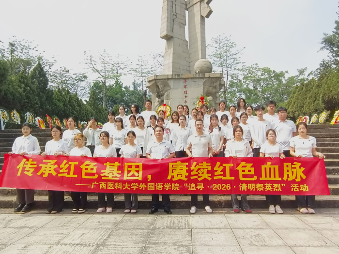 3.jpg 古天乐代言太阳集团网址