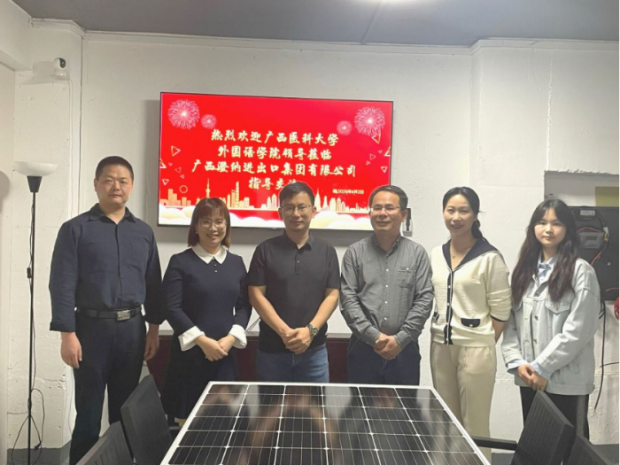 image.png 古天乐代言太阳集团网址