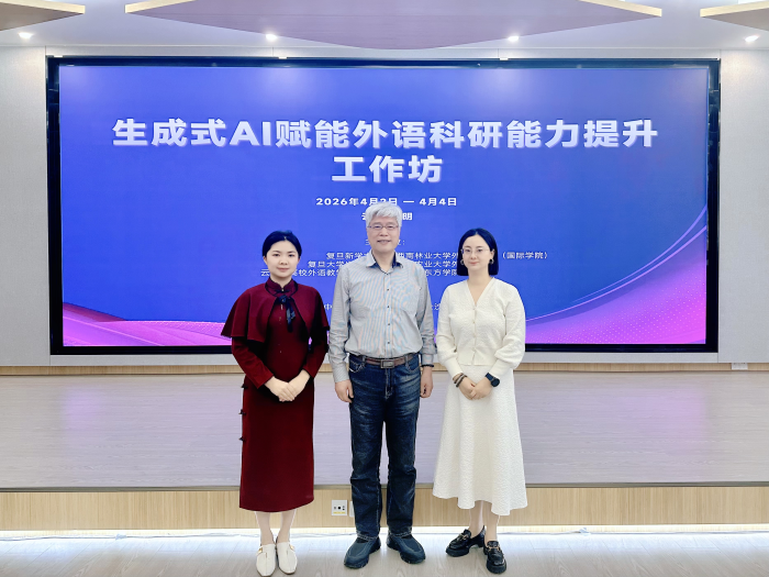 677eb63fd808c68e69971b75d777b4da.jpg 古天乐代言太阳集团网址