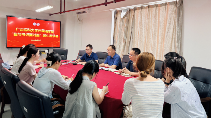 图片3.jpg 古天乐代言太阳集团网址