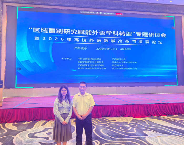 d953755cea394267f68aa51f69f8e5db.jpeg 古天乐代言太阳集团网址