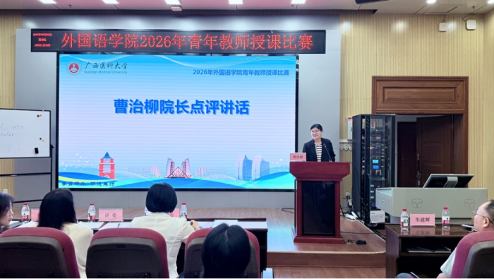 古天乐代言太阳集团网址
