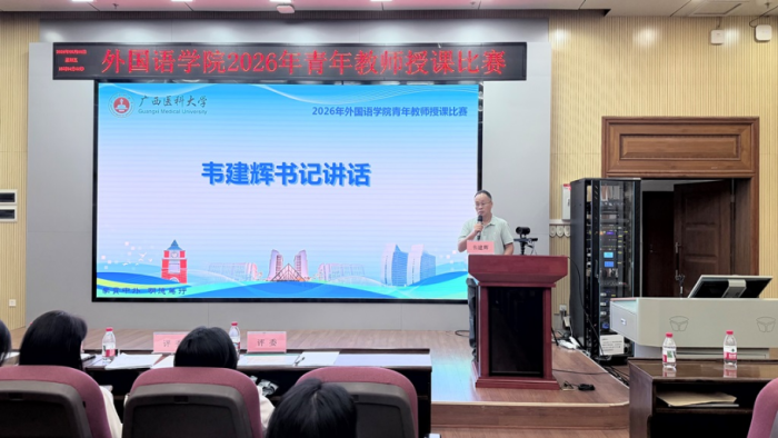 古天乐代言太阳集团网址