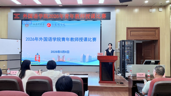 古天乐代言太阳集团网址