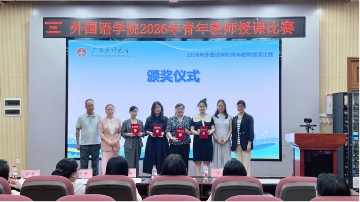 古天乐代言太阳集团网址