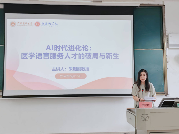 image.png 古天乐代言太阳集团网址