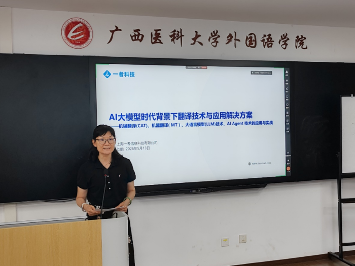 image.png 古天乐代言太阳集团网址