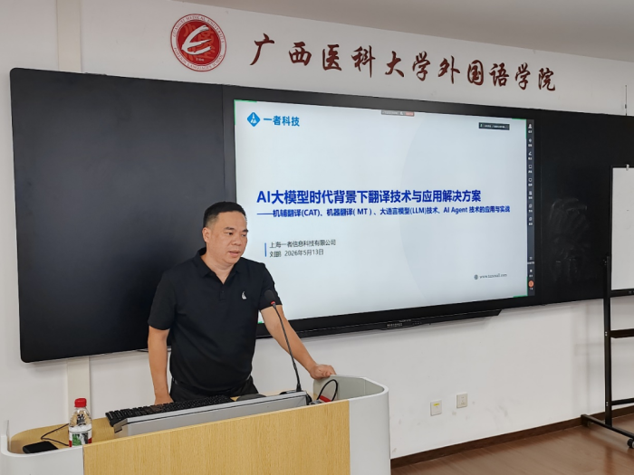 image.png 古天乐代言太阳集团网址