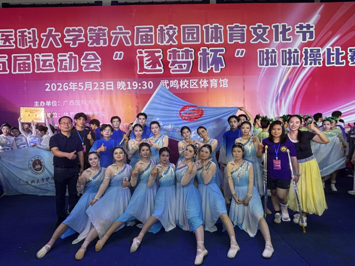 6c2c74793beacc2b70f001c23ca2cde6.jpeg 古天乐代言太阳集团网址