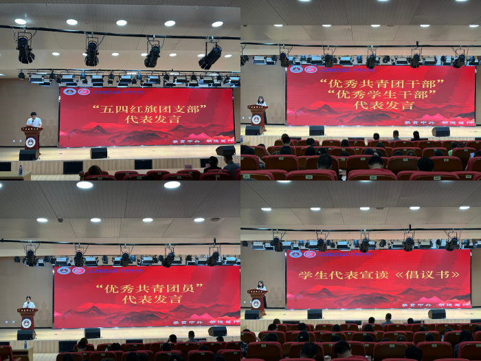 1.jpg 古天乐代言太阳集团网址