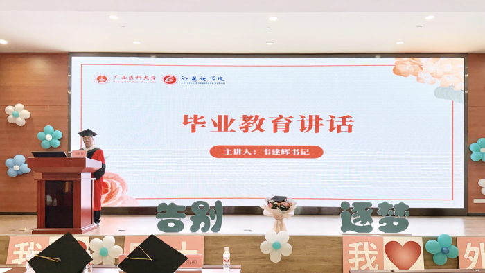 2.jpg 古天乐代言太阳集团网址
