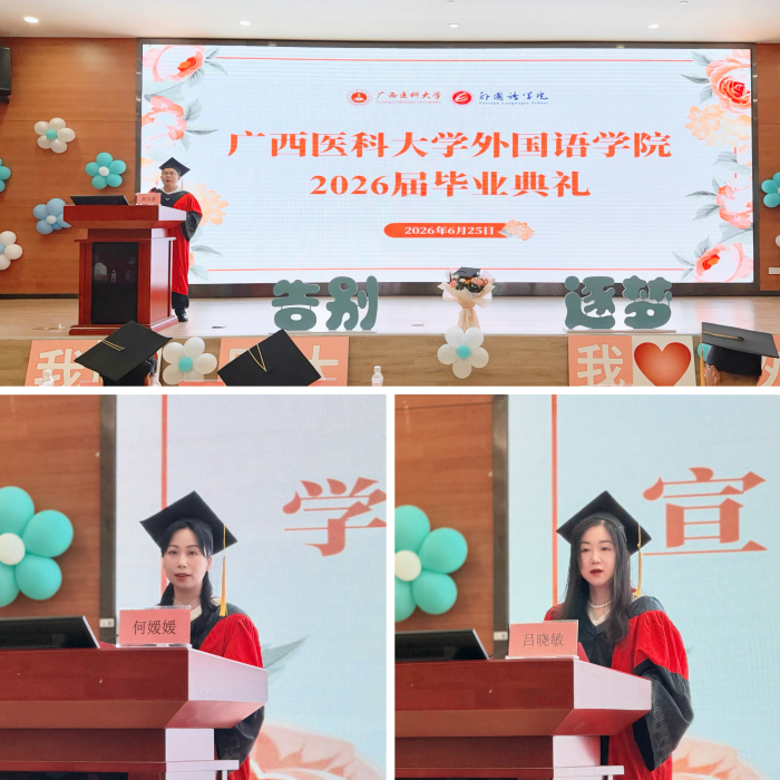 3.jpg 古天乐代言太阳集团网址