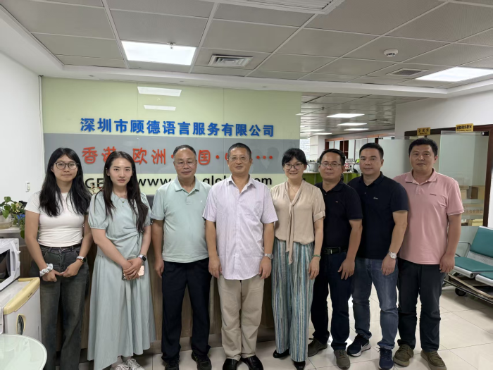 062f044a82ac303c8ea084cc94e9aa93.jpeg 古天乐代言太阳集团网址