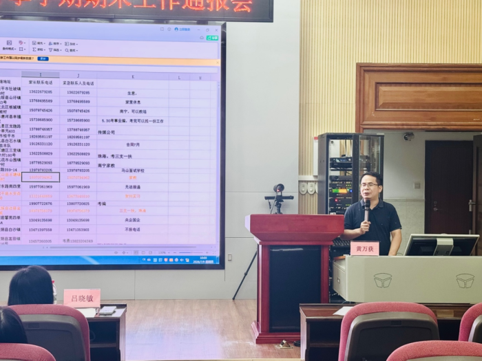 image.png 古天乐代言太阳集团网址