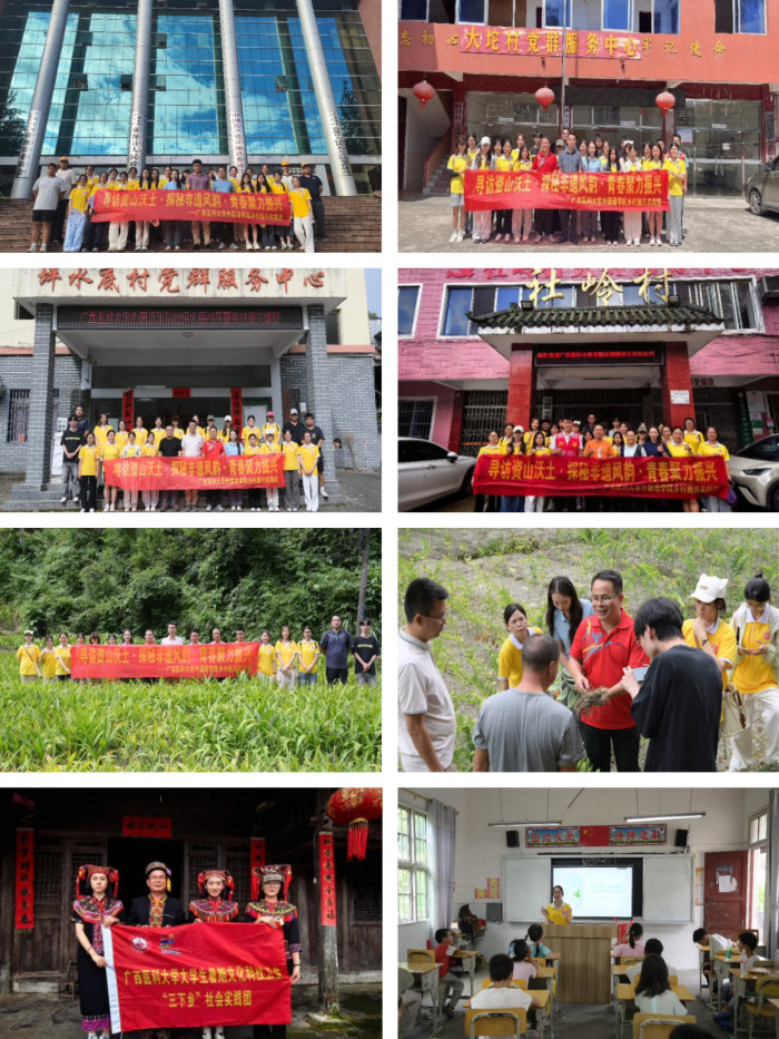2.jpg 古天乐代言太阳集团网址