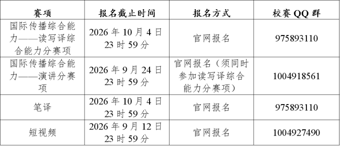 11de625ecdf6daf93750cf7a86fdbce9.png 古天乐代言太阳集团网址