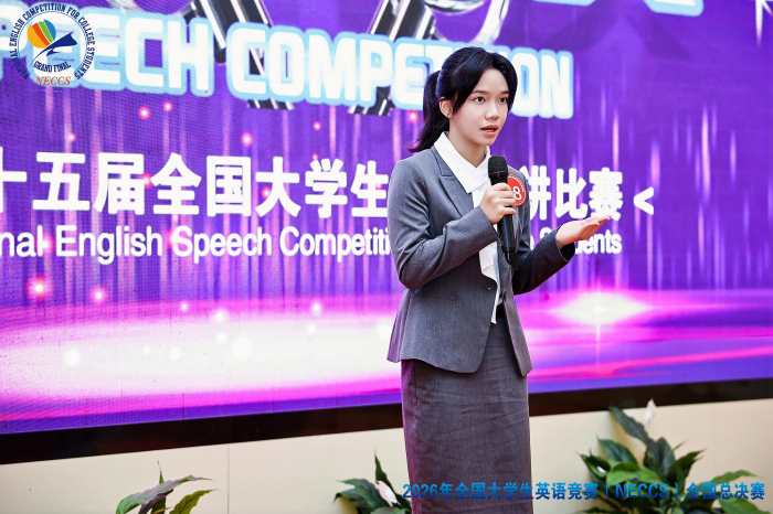 何雨纤演讲.jpg 古天乐代言太阳集团网址