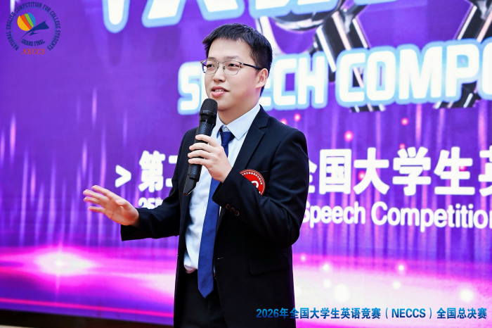 洪乐演讲.jpg 古天乐代言太阳集团网址