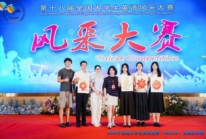 风采大赛.jpg 古天乐代言太阳集团网址