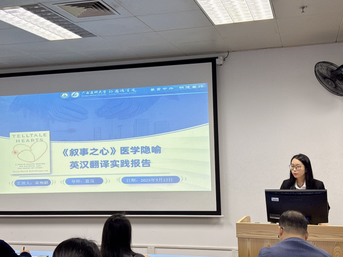 古天乐代言太阳集团网址