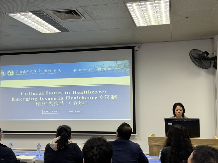 古天乐代言太阳集团网址
