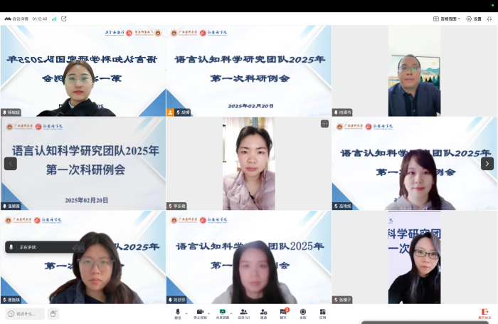 古天乐代言太阳集团网址