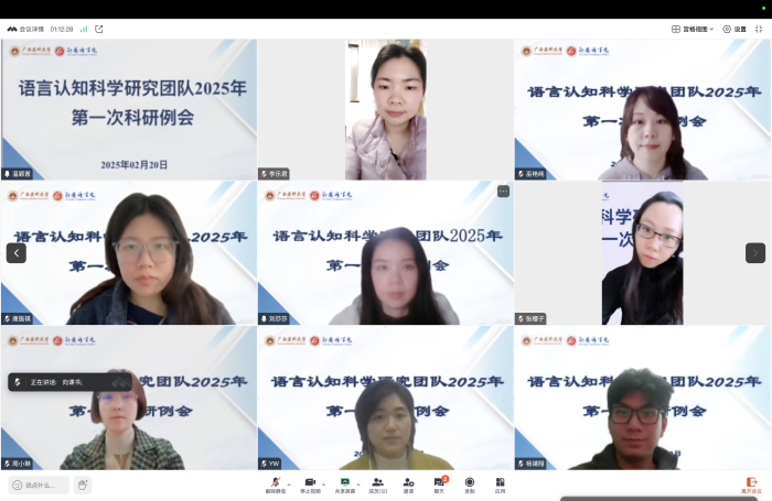 古天乐代言太阳集团网址